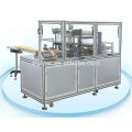 GBZ-300C Transparent Film Over Wrapping Machine